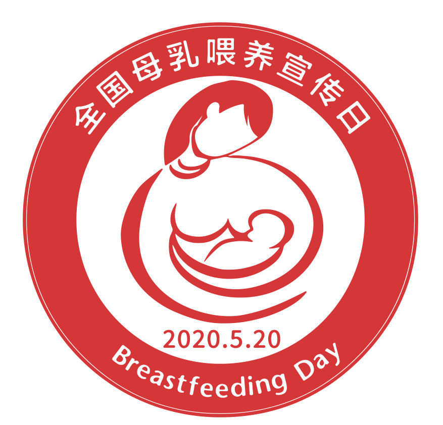 1590023052339735.png