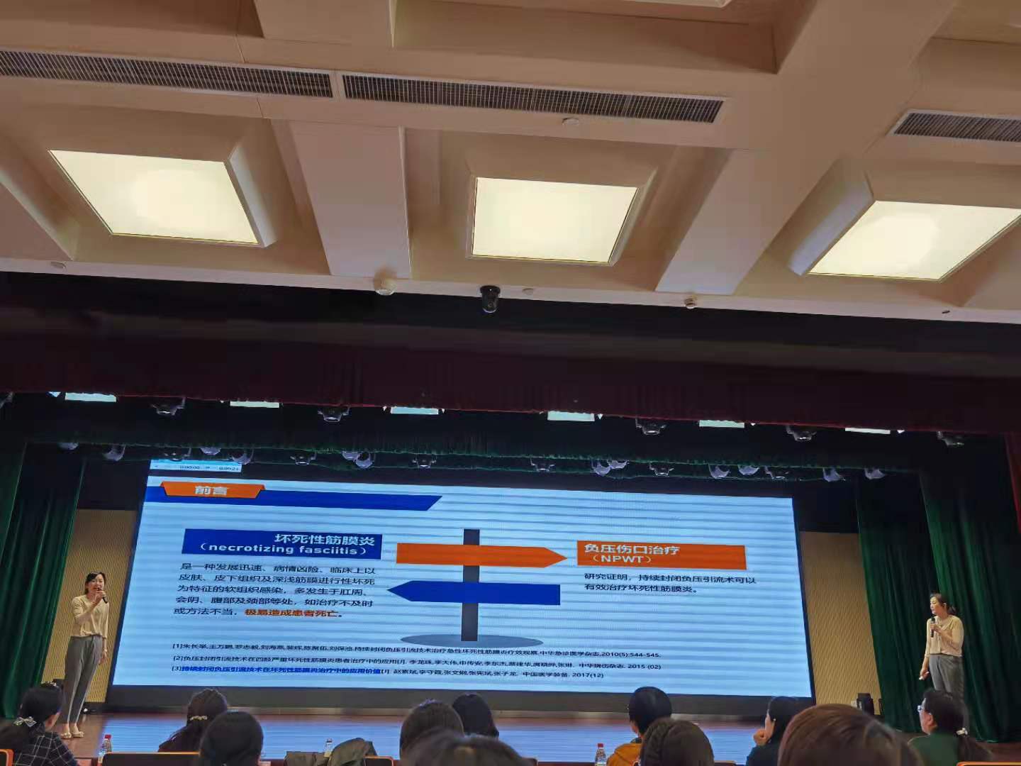 微信图片_20210416102346.jpg