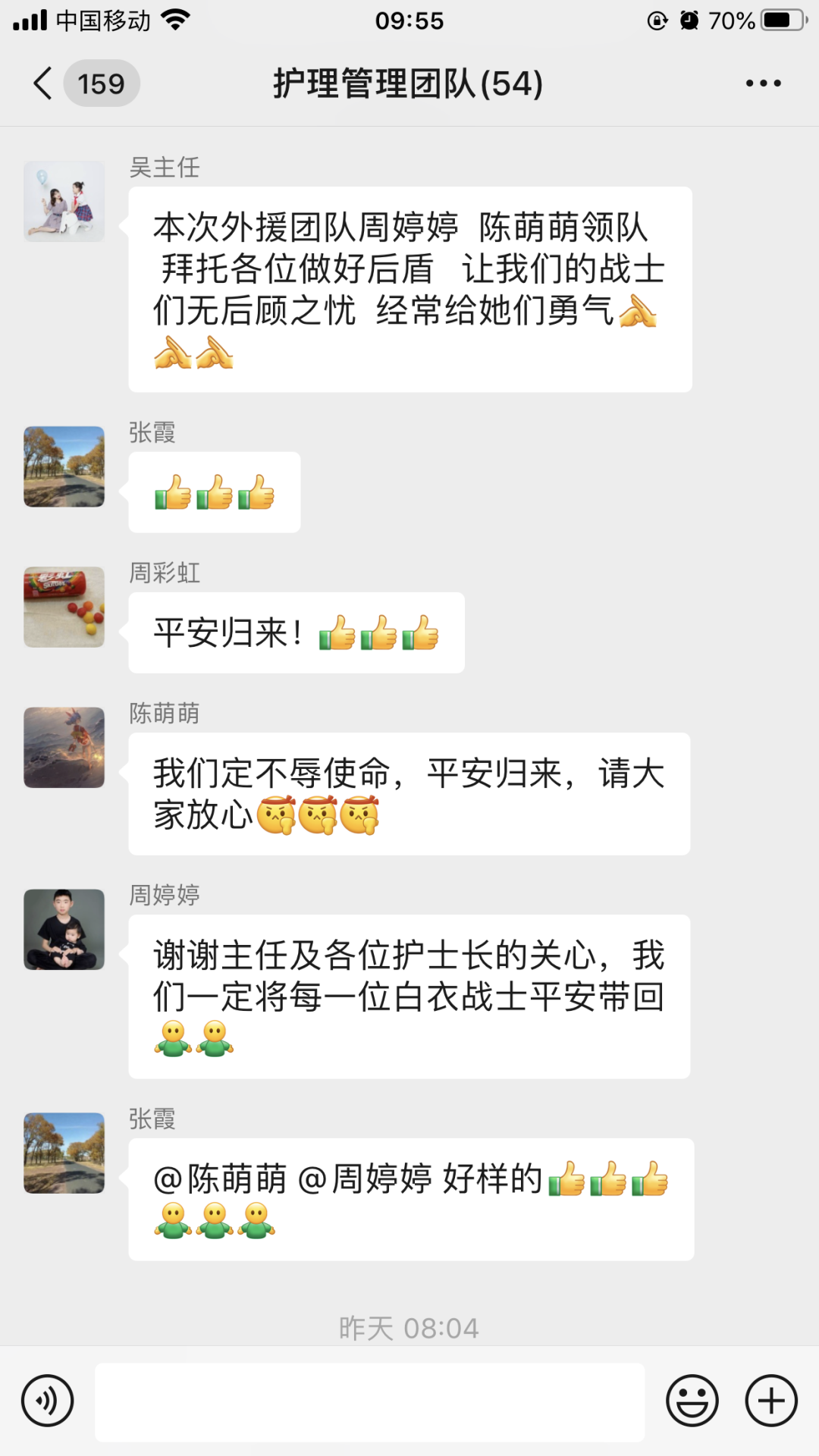 1628562034131944.png