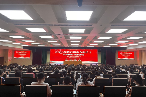 开班仪式11.jpg
