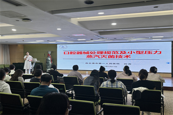微信图片_20250526105549.jpg